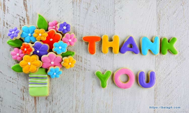 نصحية مثالية لشكر الآخرين